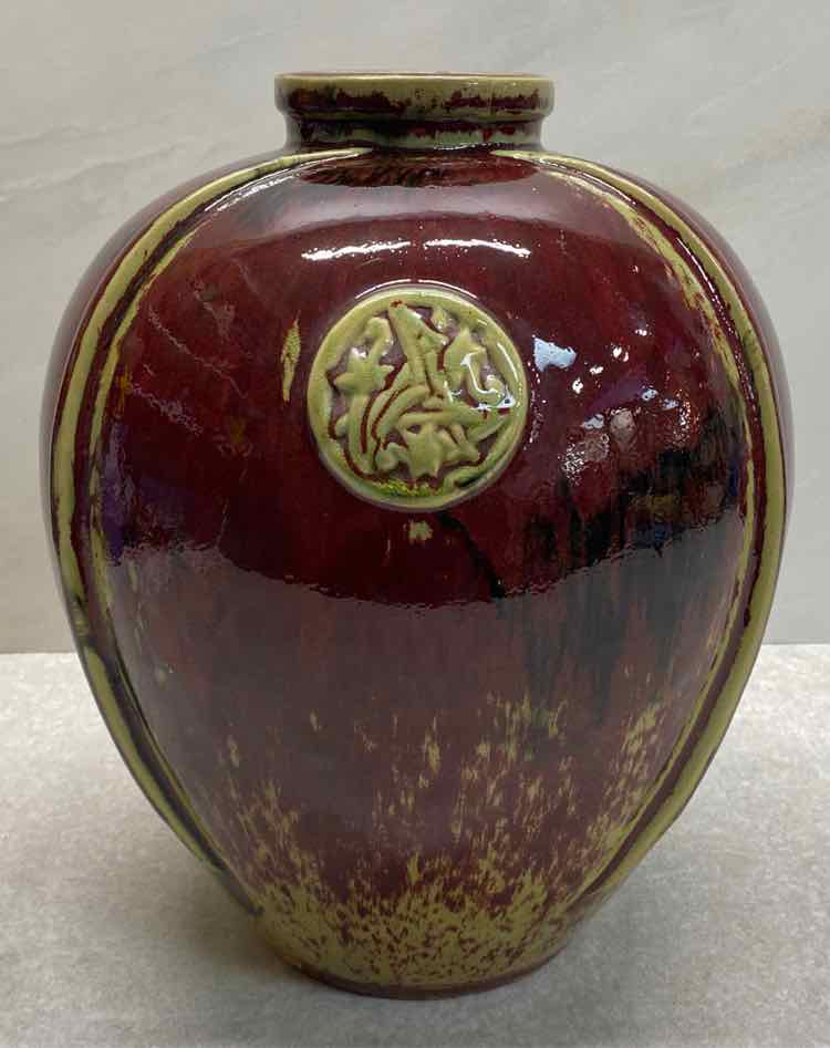 Pier 1 Vase