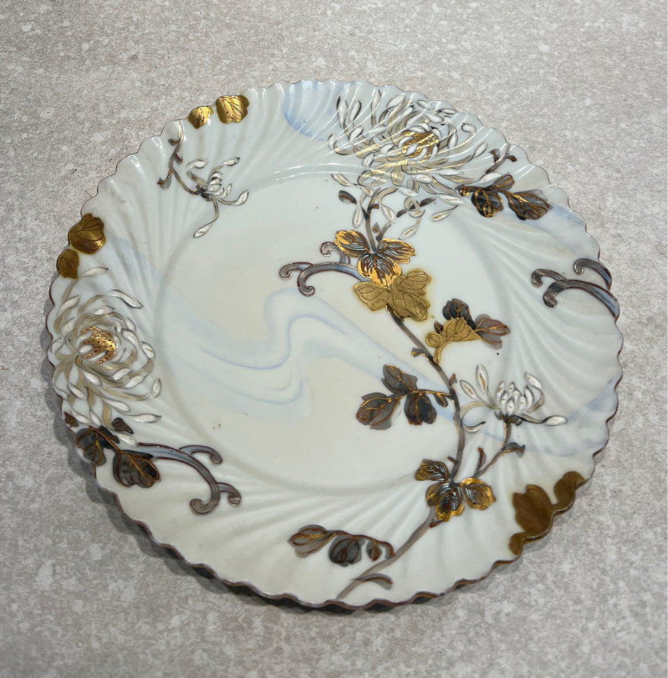 Decorative Plate