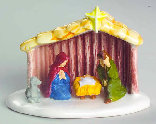 Dept. 56 Outdoor Nativity Scene