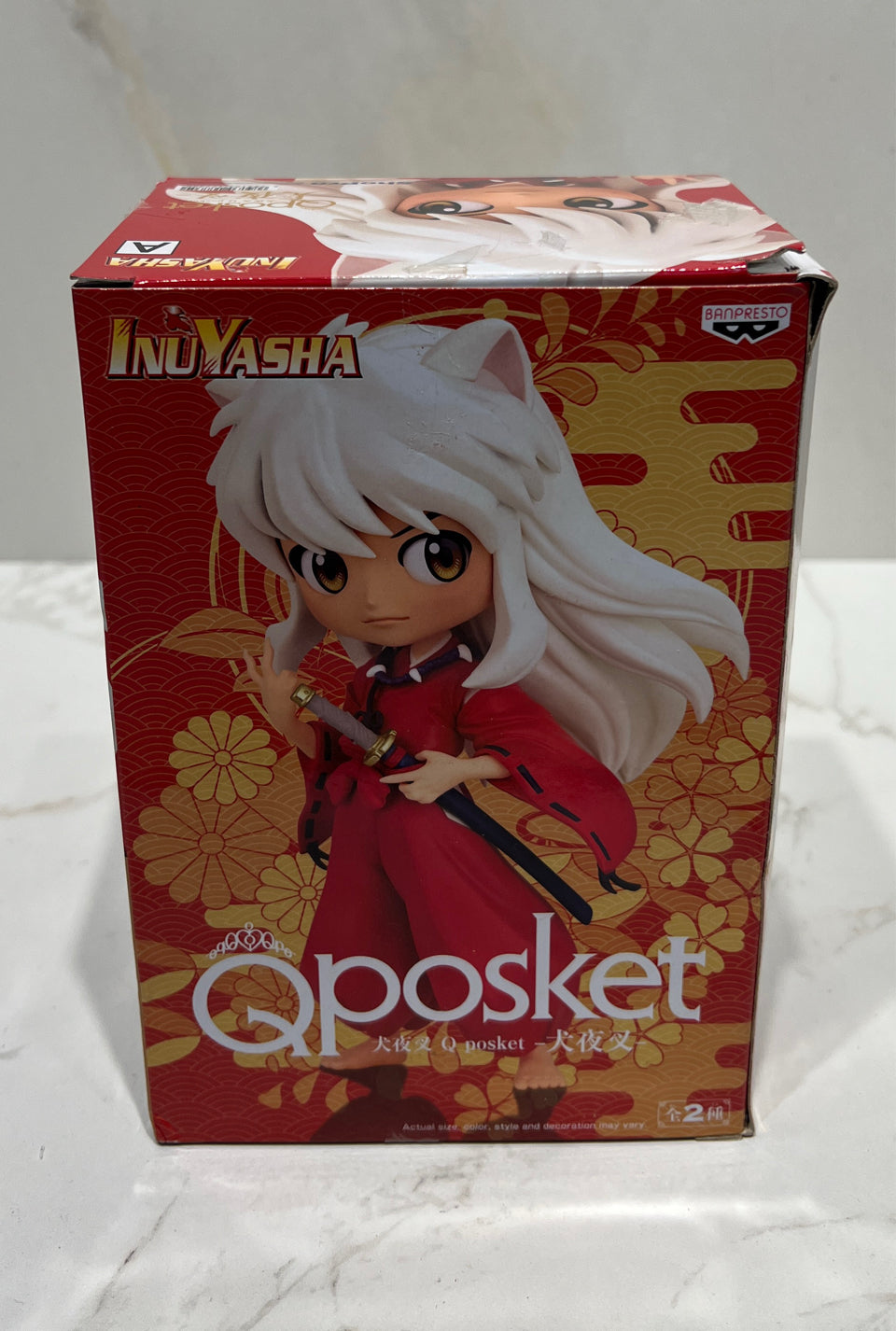 Qposket