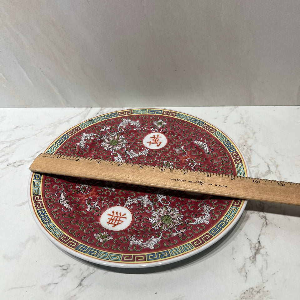 Plate