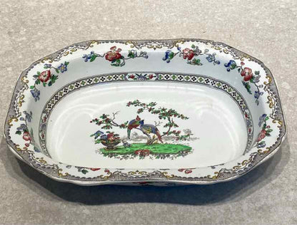 Copeland Spode Bowl