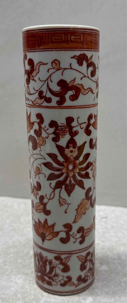 Vase 8.5" Tall