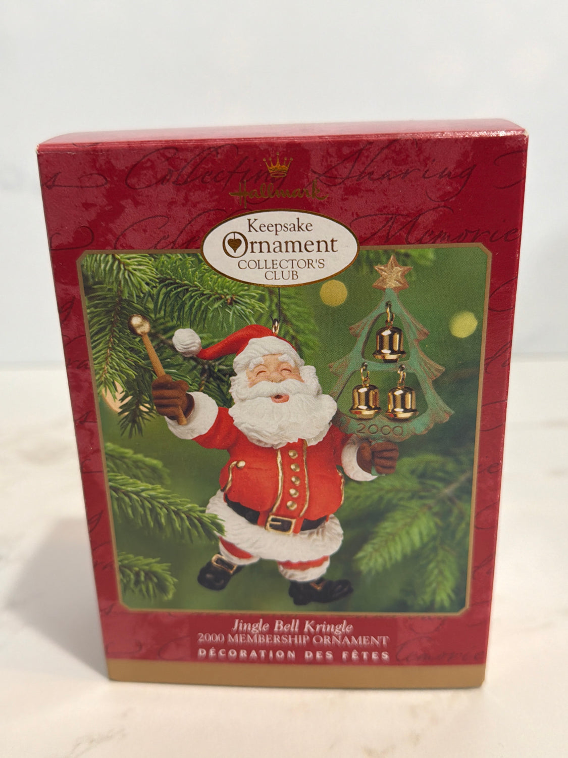 Hallmark Ornament