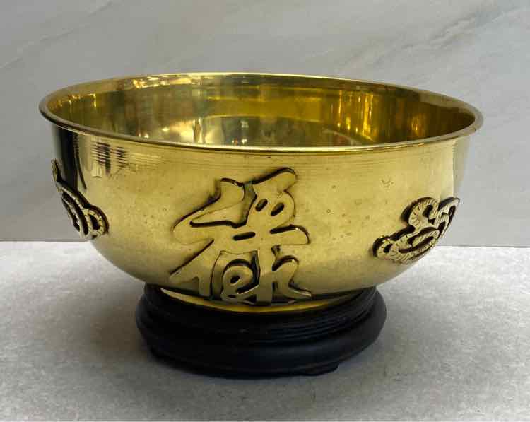 Brass Bowl On Stand