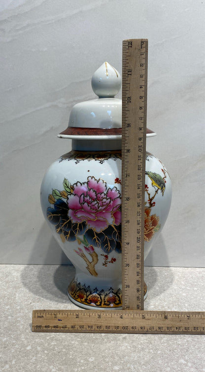 Covered Jar