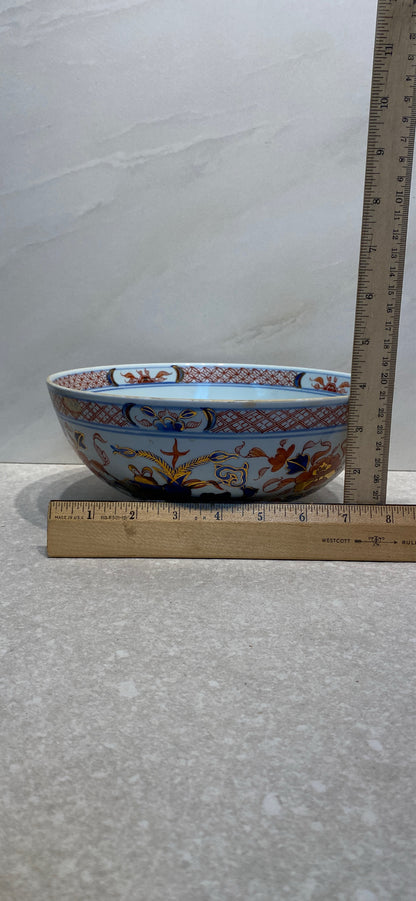 Imari Bowl