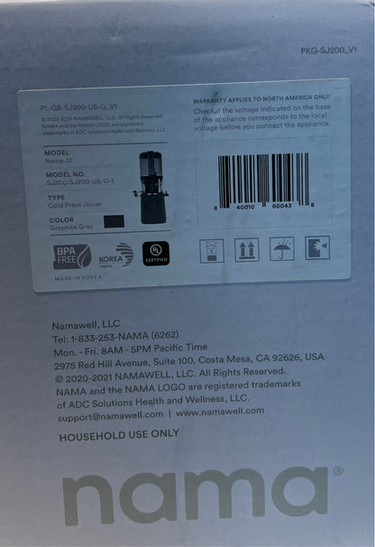 Nama J2 Cold Press Juicer - New