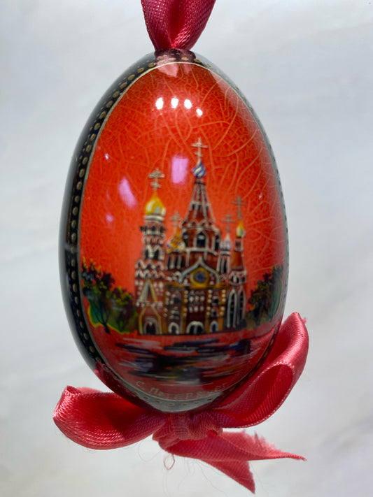 Ornament