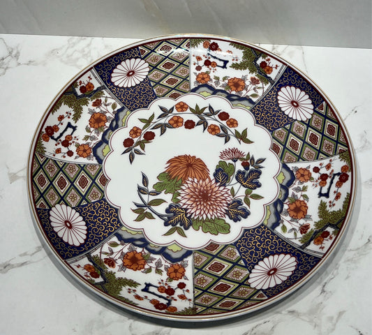 Decorative Plate