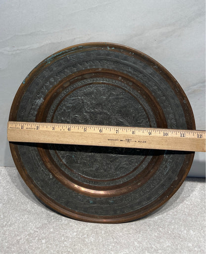 Antique Silver Tone & Copper Plate