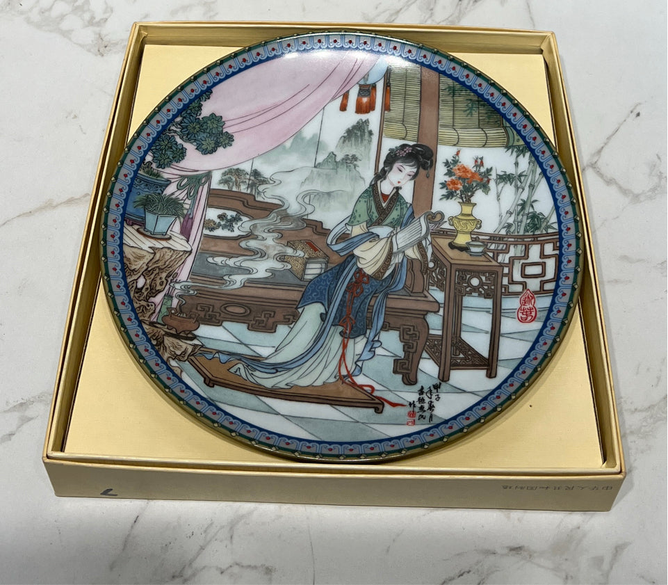 Asian Style Plate