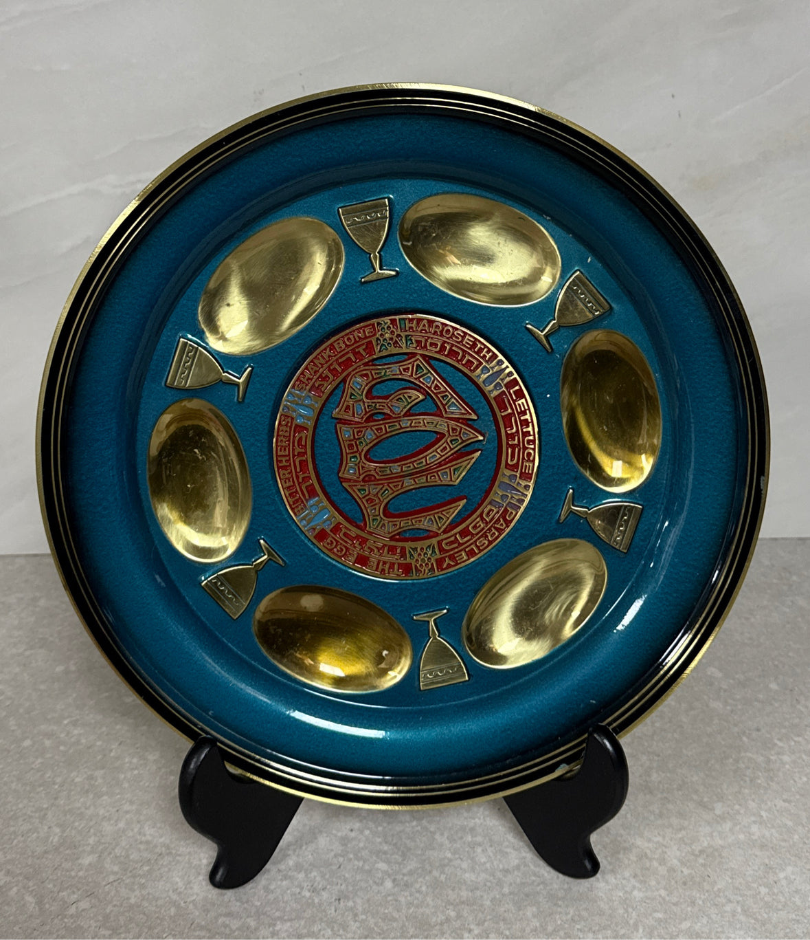 Judaica Plate