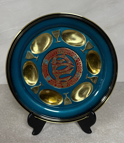 Judaica Plate