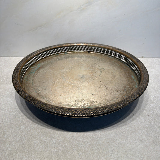 Lazy Susan