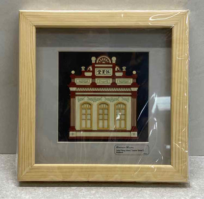Malaysia Frame