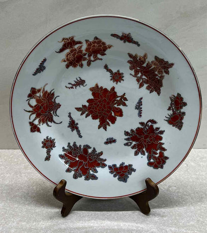 Rouge De Fer Decorative Plate