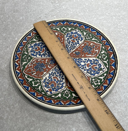 Decorative Plate