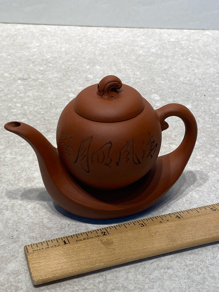 Teapot