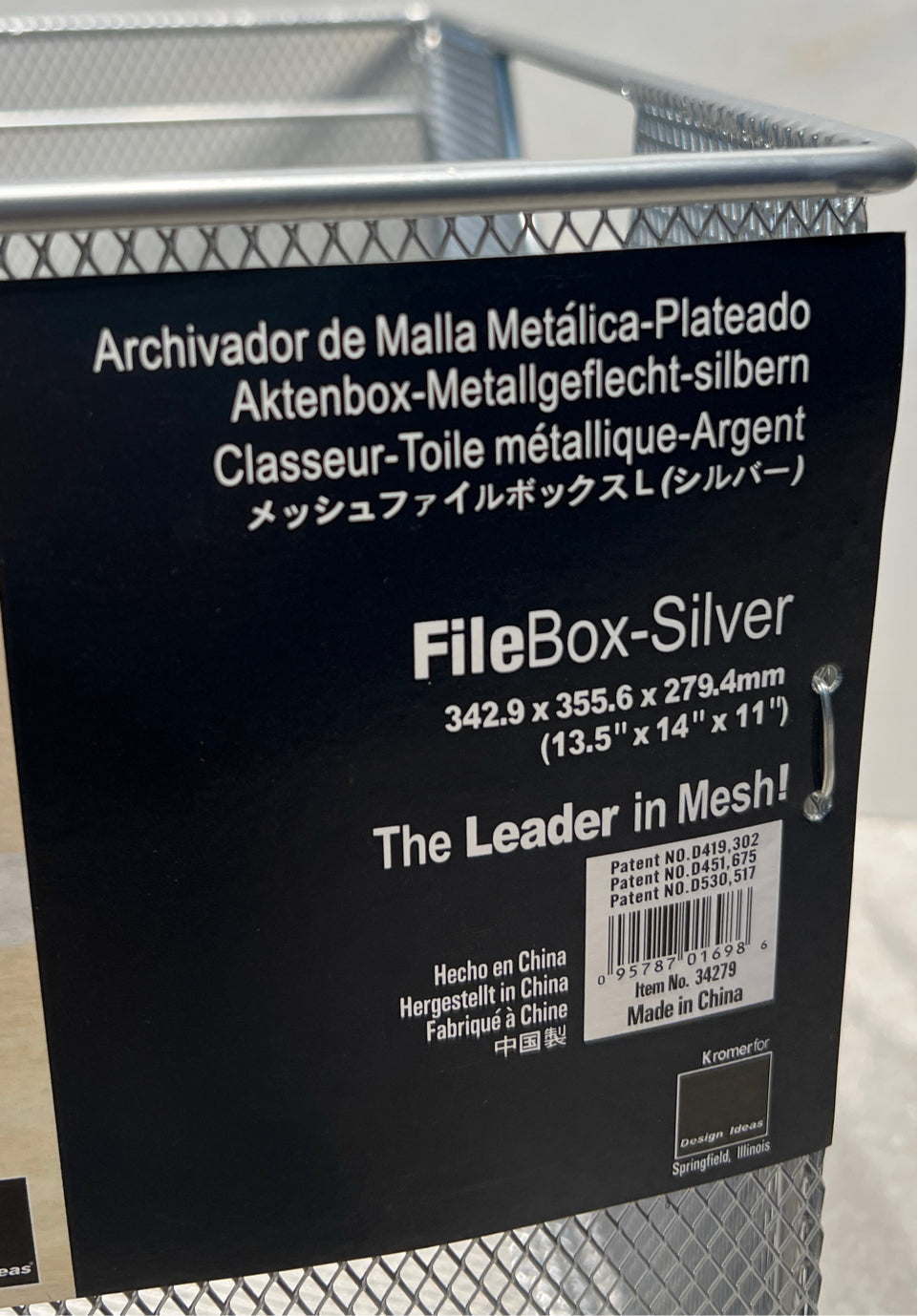 File Box