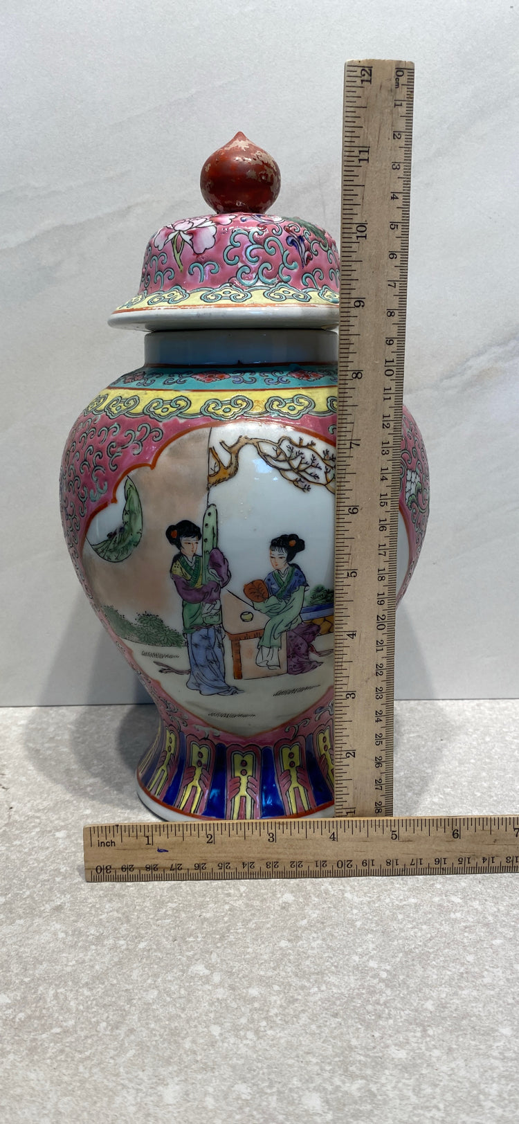 Covered Jar
