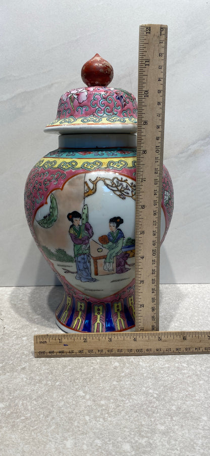 Covered Jar