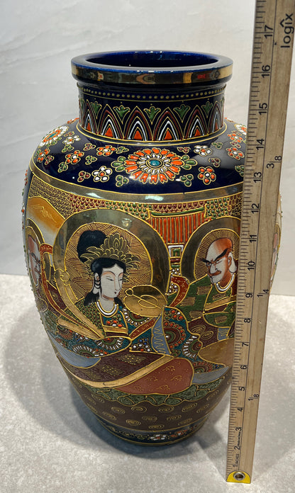 Large Vase - as found
