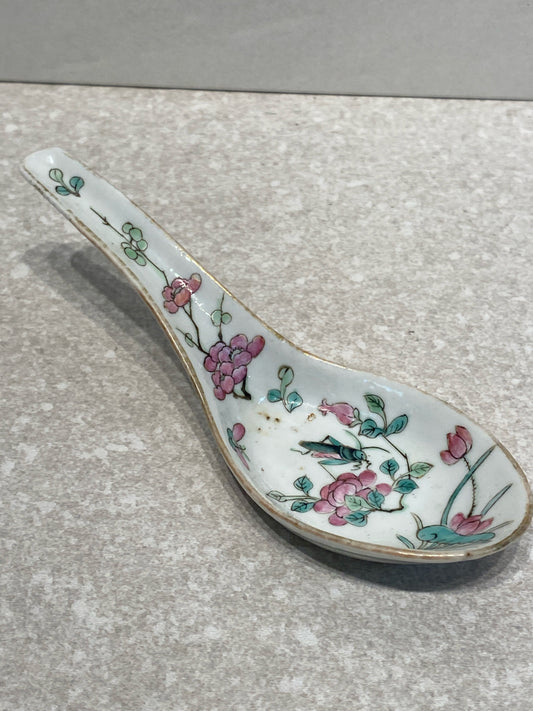 Spoon