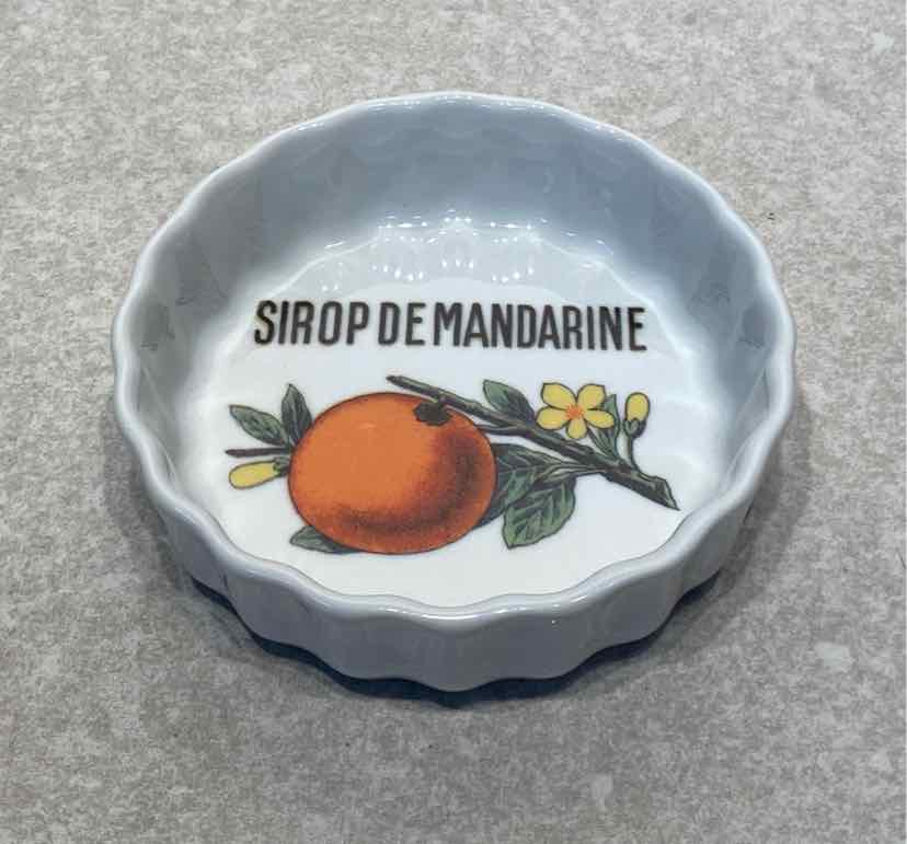 Williams Sonoma Ramekin Dish