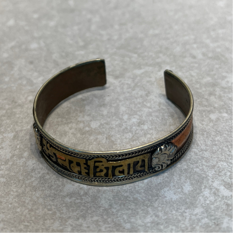 Copper Bracelet