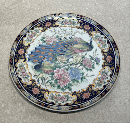 Collectable Plate