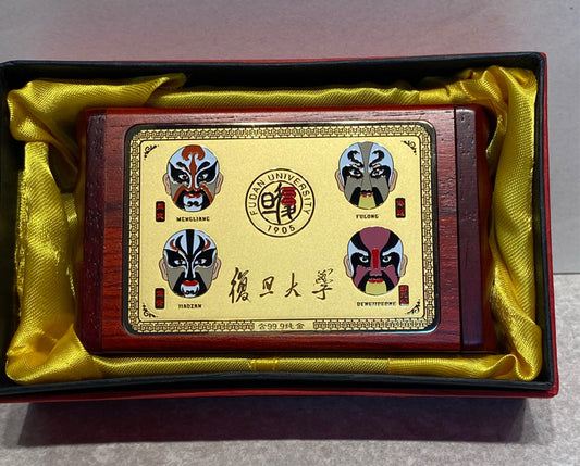 Wooden Box