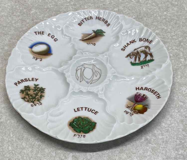 Jewish Passover Plate