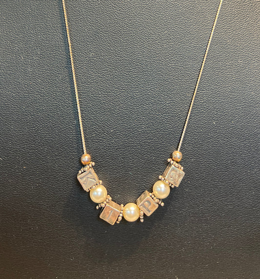 Sterling Necklace