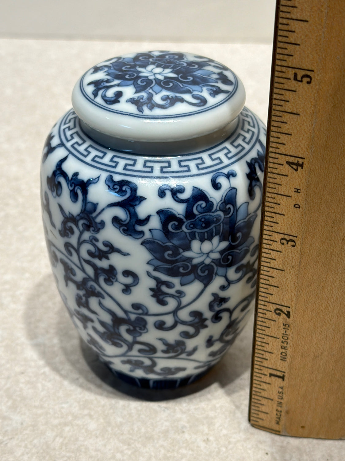 Ginger Jar