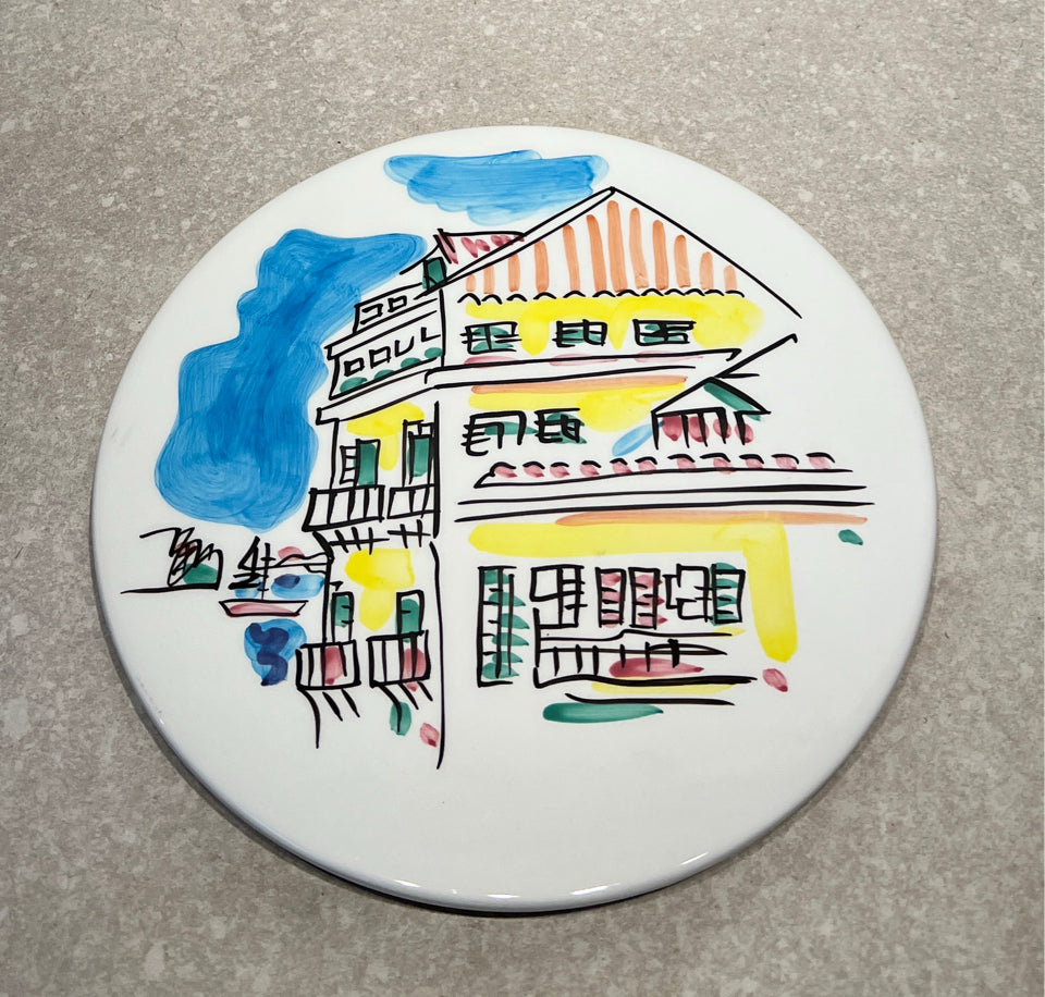 Cake Dish