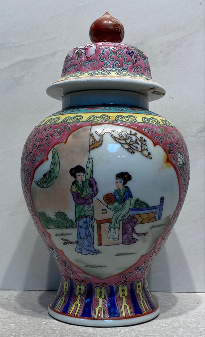 Covered Jar