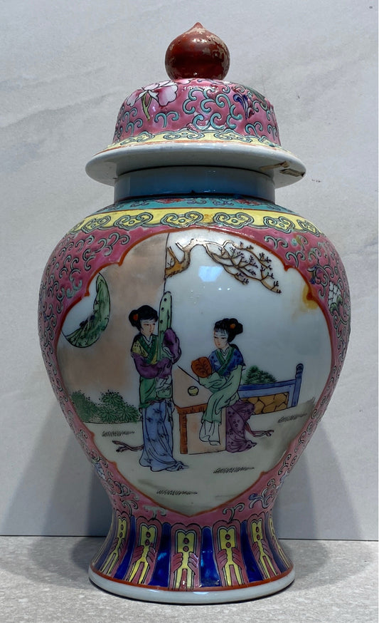 Covered Jar