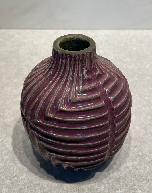 West Elm Vase