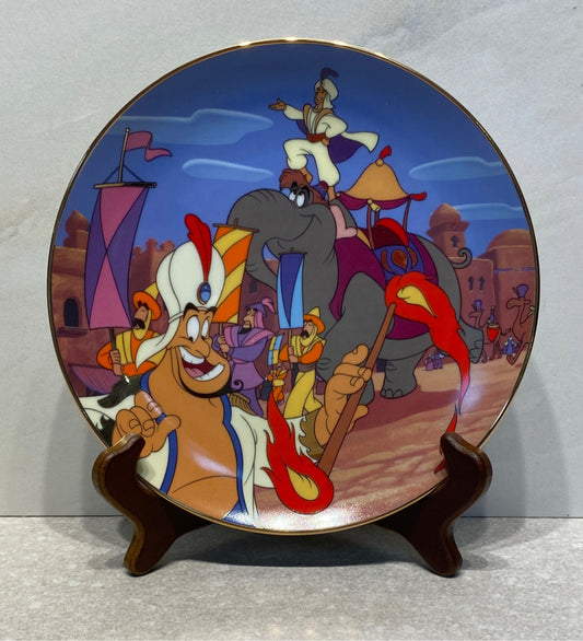 Alladin Plate