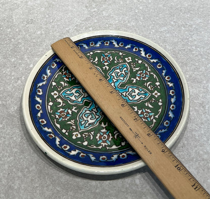 Decorative Plate