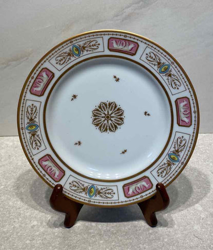 White House Dessert Plate