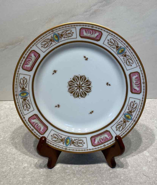 White House Dessert Plate