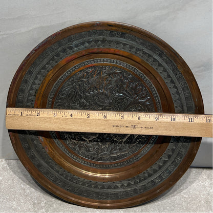 Antique Silver Tone & Copper Plate