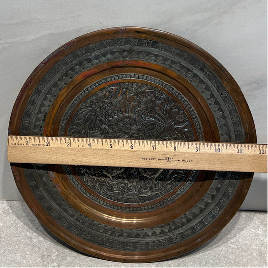 Antique Silver Tone & Copper Plate