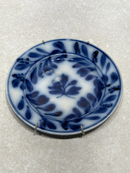 Flow Blue Bowl As-Is