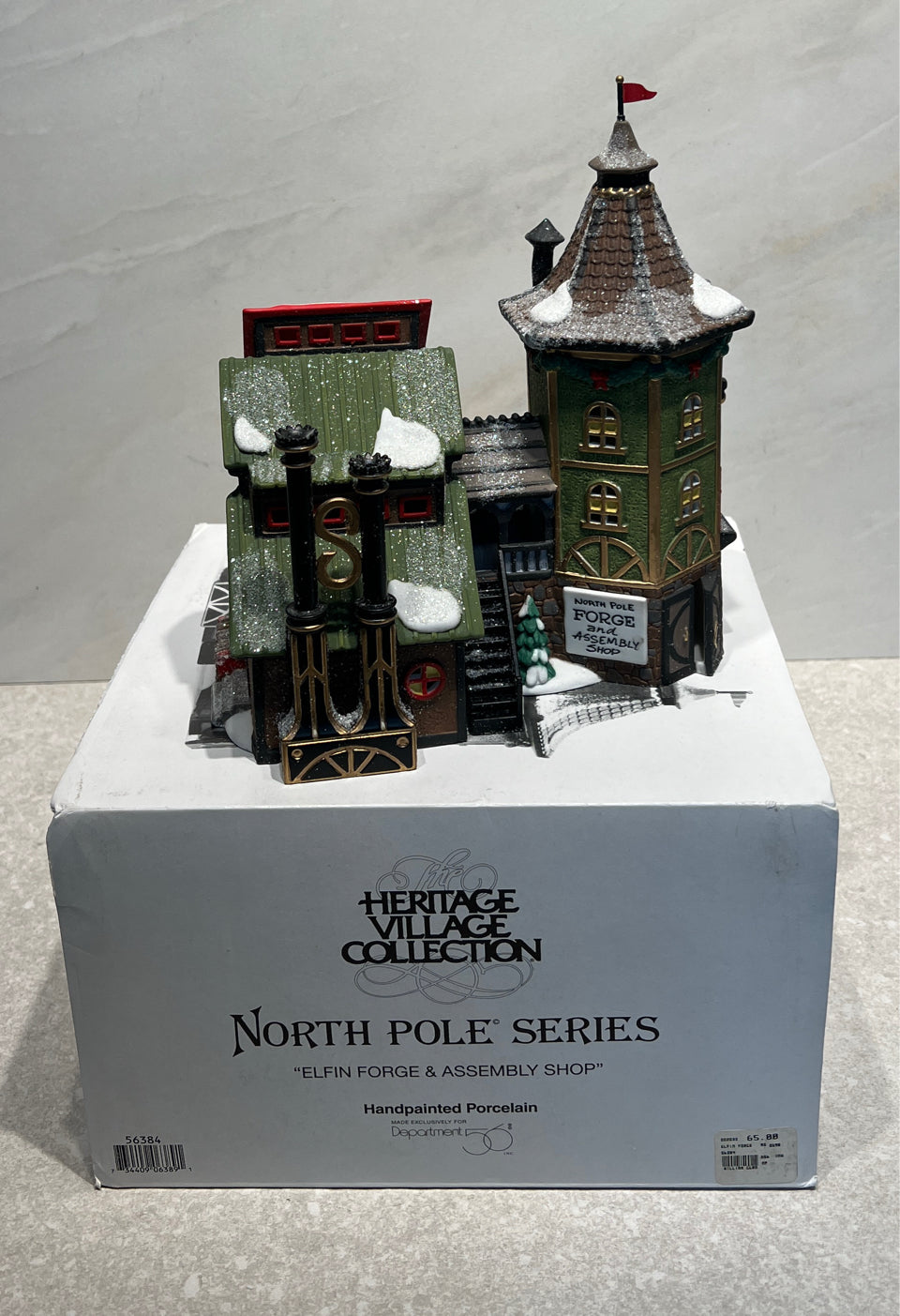 Dept. 56 Elfin Forge & Assembly Shop